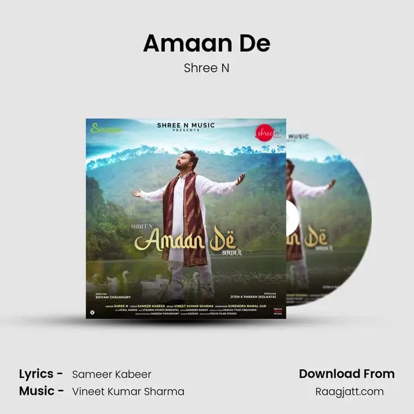 Amaan De - Shree N album cover 