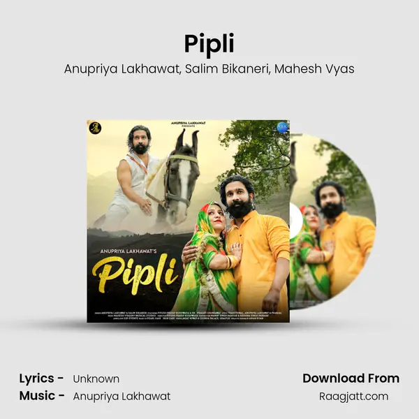 Pipli - Anupriya Lakhawat album cover 