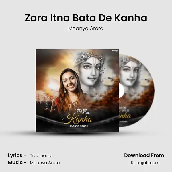 Zara Itna Bata De Kanha mp3 song