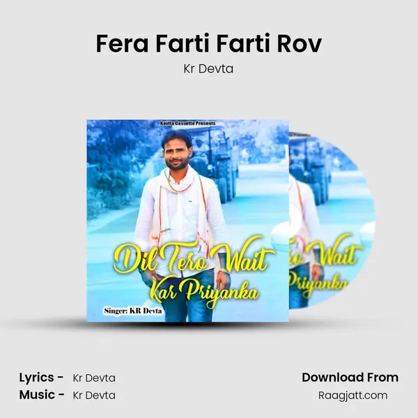 Fera Farti Farti Rov mp3 song