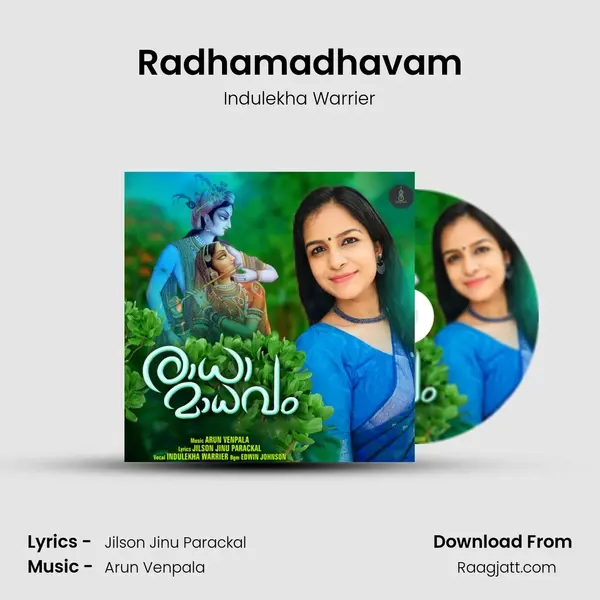 Radhamadhavam - Indulekha Warrier mp3 song