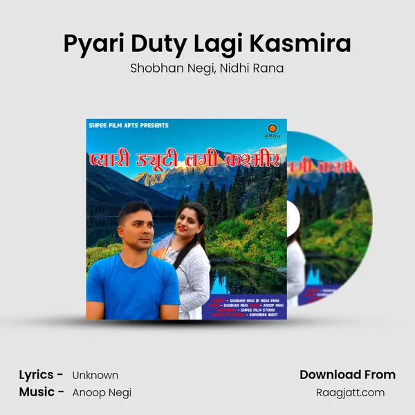 Pyari Duty Lagi Kasmira mp3 song