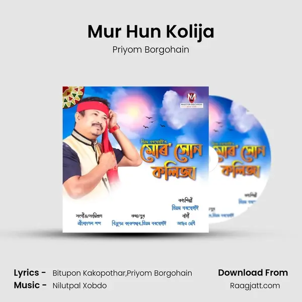 Mur Hun Kolija mp3 song