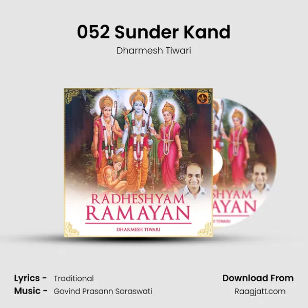 052 Sunder Kand mp3 song