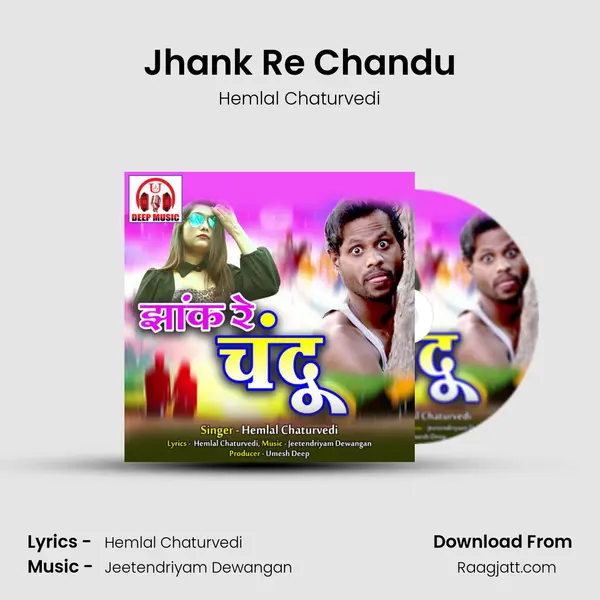 Jhank Re Chandu mp3 song