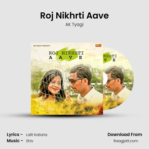 Roj Nikhrti Aave mp3 song