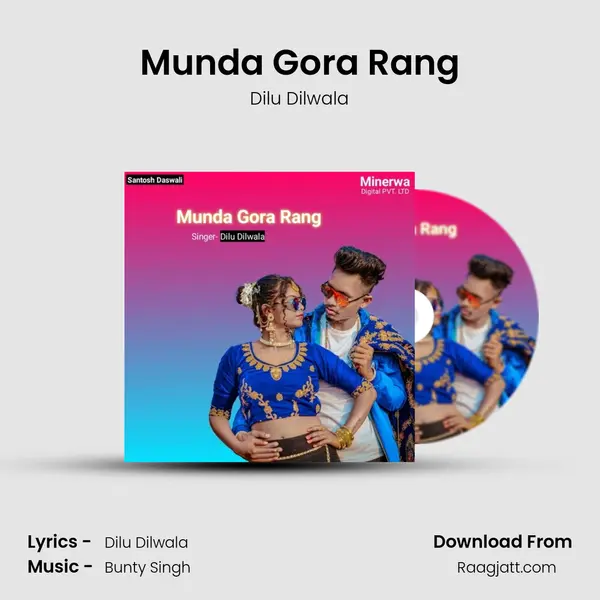 Munda Gora Rang mp3 song