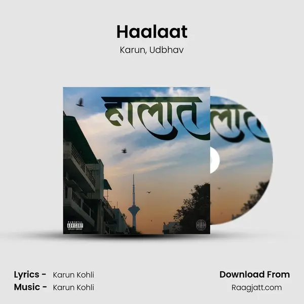 Haalaat mp3 song