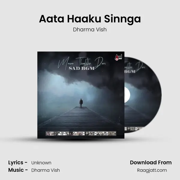 Aata Haaku Sinnga mp3 song