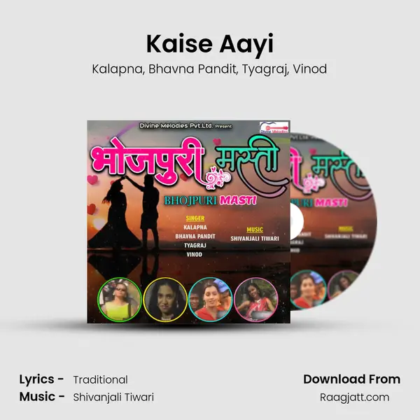 Kaise Aayi - Kalapna album cover 