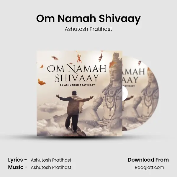 Om Namah Shivaay mp3 song