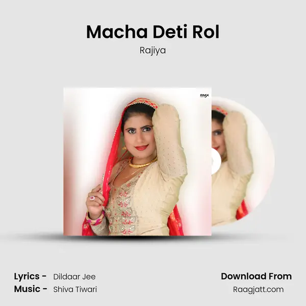 Macha Deti Rol mp3 song