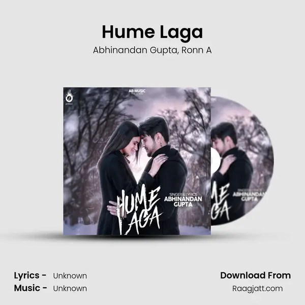 Hume Laga - Abhinandan Gupta album cover 