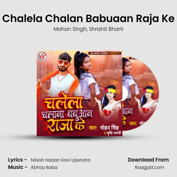 Chalela Chalan Babuaan Raja Ke - Mohan Singh album cover 