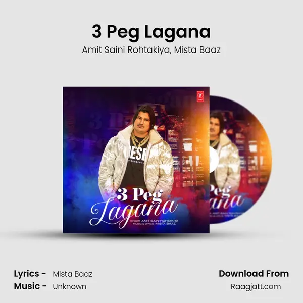 3 Peg Lagana mp3 song