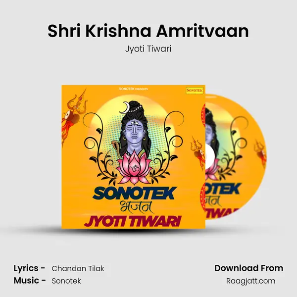 Shri Krishna Amritvaan mp3 song