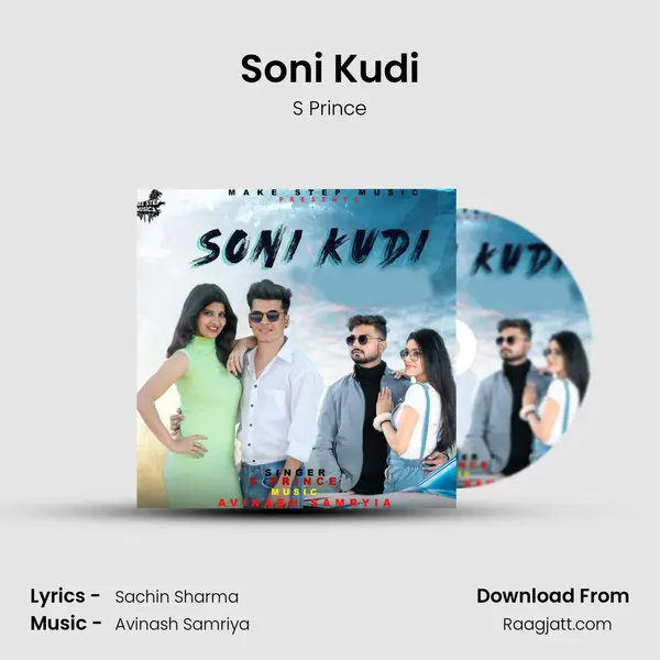 Soni Kudi mp3 song