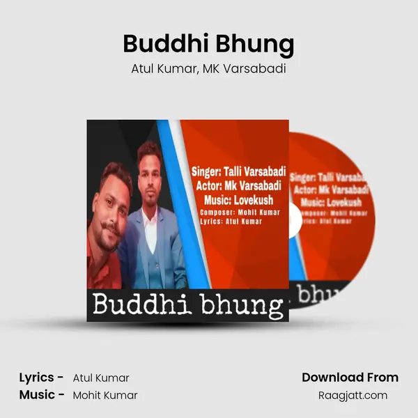 Buddhi Bhung - Atul Kumar album cover 