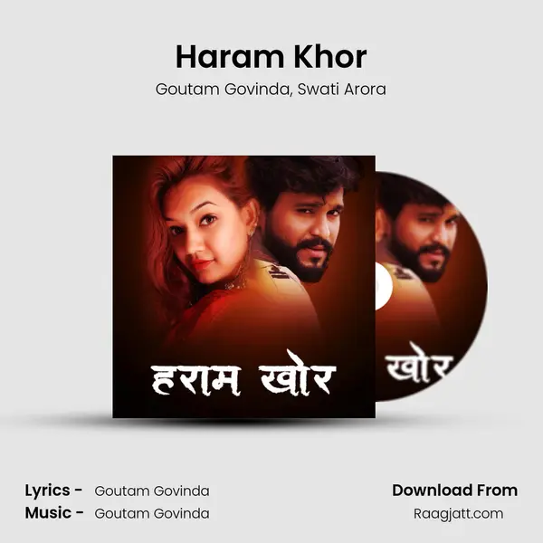 Haram Khor - Goutam Govinda album cover 