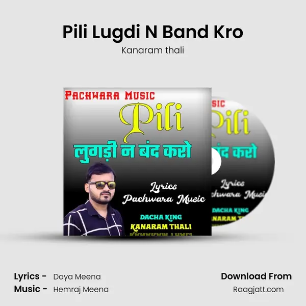 Pili Lugdi N Band Kro mp3 song