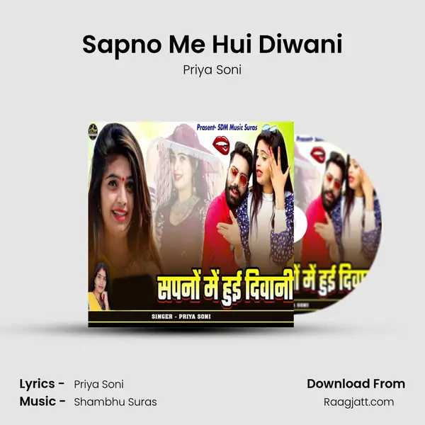 Sapno Me Hui Diwani mp3 song