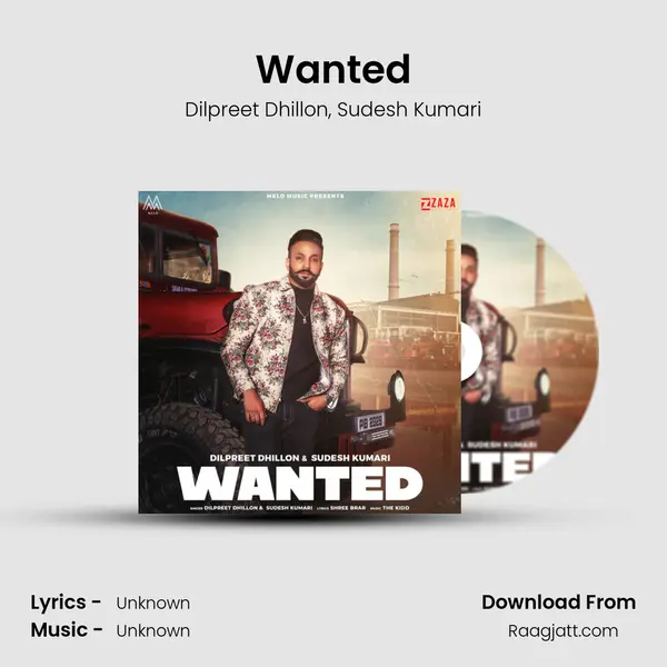 Wanted mp3 song