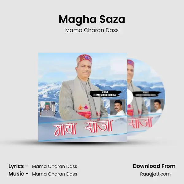 Magha Saza mp3 song