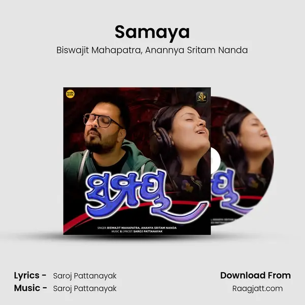 Samaya mp3 song