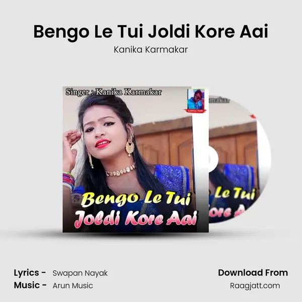 Bengo Le Tui Joldi Kore Aai mp3 song