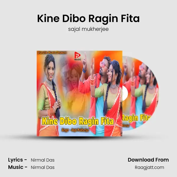 Kine Dibo Ragin Fita - sajal mukherjee album cover 