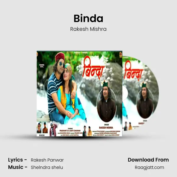 Binda - Rakesh Mishra album cover 