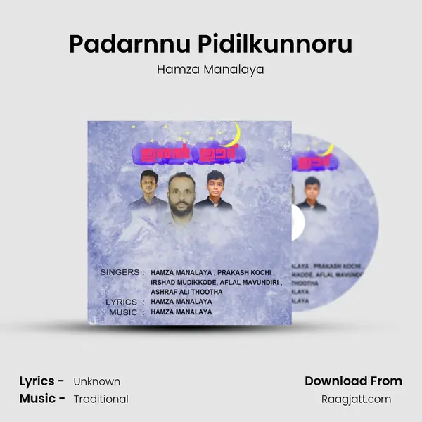 Padarnnu Pidilkunnoru - Hamza Manalaya album cover 