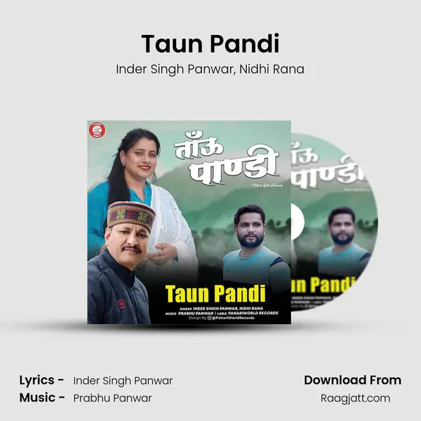 Taun Pandi mp3 song