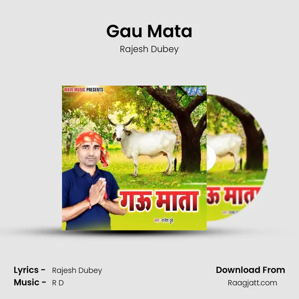 Gau Mata - Rajesh Dubey album cover 