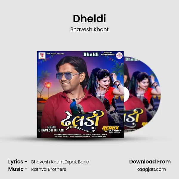 Dheldi mp3 song