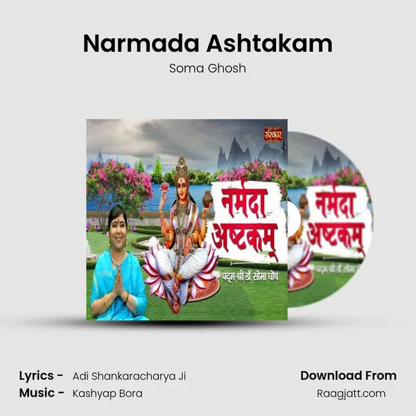 Narmada Ashtakam - Soma Ghosh album cover 