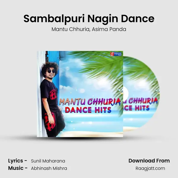 Sambalpuri Nagin Dance mp3 song