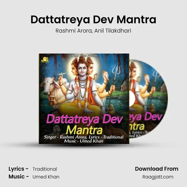 Dattatreya Dev Mantra - Rashmi Arora album cover 