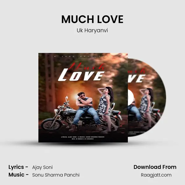 MUCH LOVE mp3 song