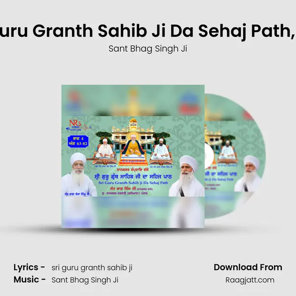 Sri Guru Granth Sahib Ji Da Sehaj Path, Pt. 4 - Sant Bhag Singh Ji album cover 