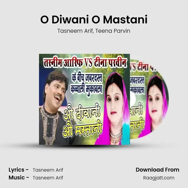 O Diwani O Mastani mp3 song