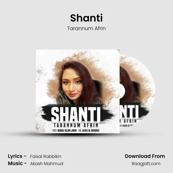 Shanti mp3 song