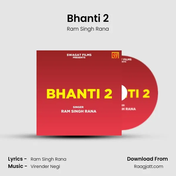 Bhanti 2 mp3 song