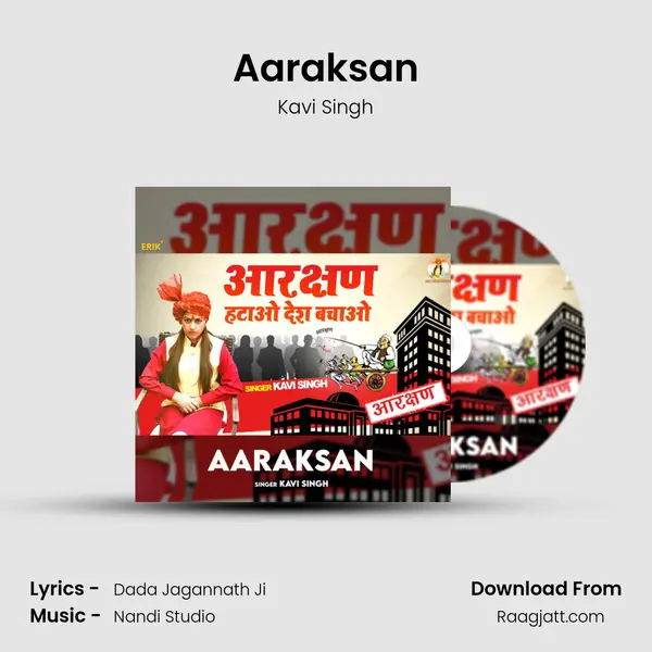 Aaraksan mp3 song