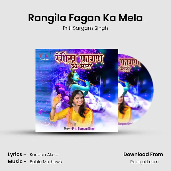 Rangila Fagan Ka Mela - Priti Sargam Singh album cover 