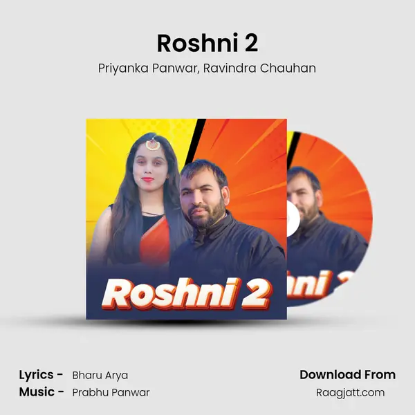 Roshni 2 - Priyanka Panwar album cover 