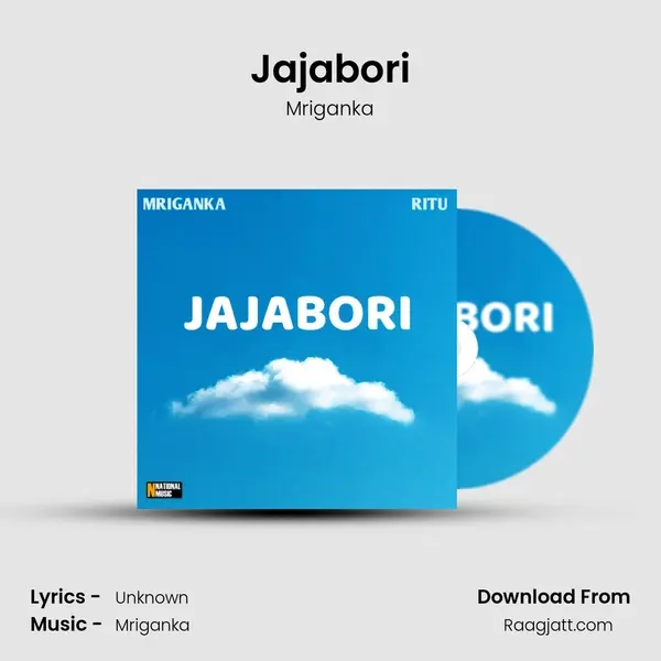 Jajabori - Mriganka album cover 