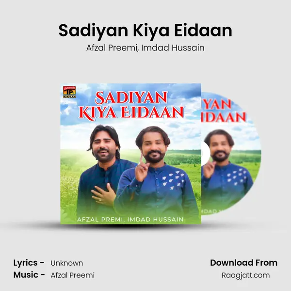 Sadiyan Kiya Eidaan - Afzal Preemi album cover 