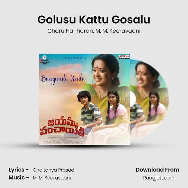 Golusu Kattu Gosalu - Charu Hariharan album cover 