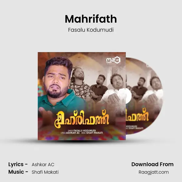 Mahrifath - Fasalu Kodumudi album cover 